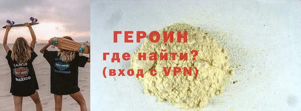 MDMA Верхний Тагил